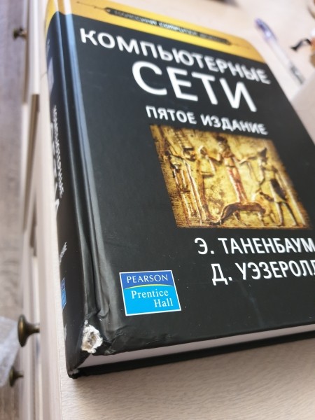 Книги издательства «Питер» со скидкой до 70%! Книги издательства «Питер» со скидкой до 70%!