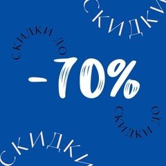 Книги издательства «Питер» со скидкой до 70%! Книги издательства «Питер» со скидкой до 70%!