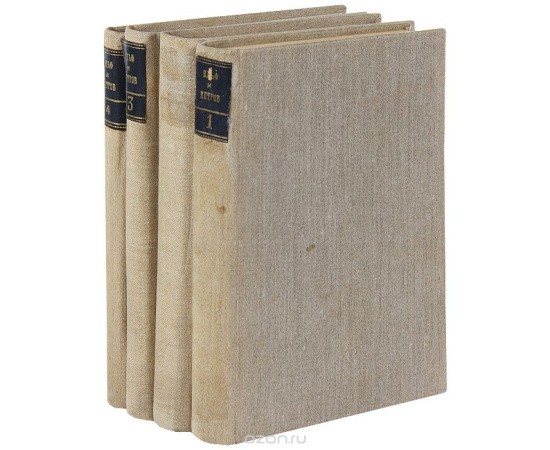 Ильф и Петров Собрание сочинений в 4 томах Ильф и Петров Собрание сочинений в 4 томах