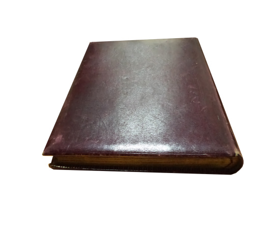 Коронационный сборник Эдуарда VII